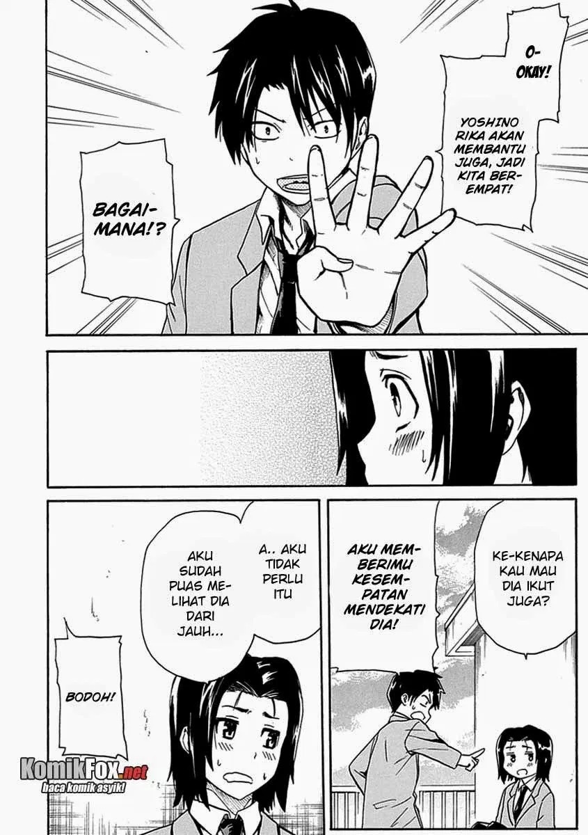 Ore ga Doutei o Sutetara Shinu Ken ni Tsuite chapter 3